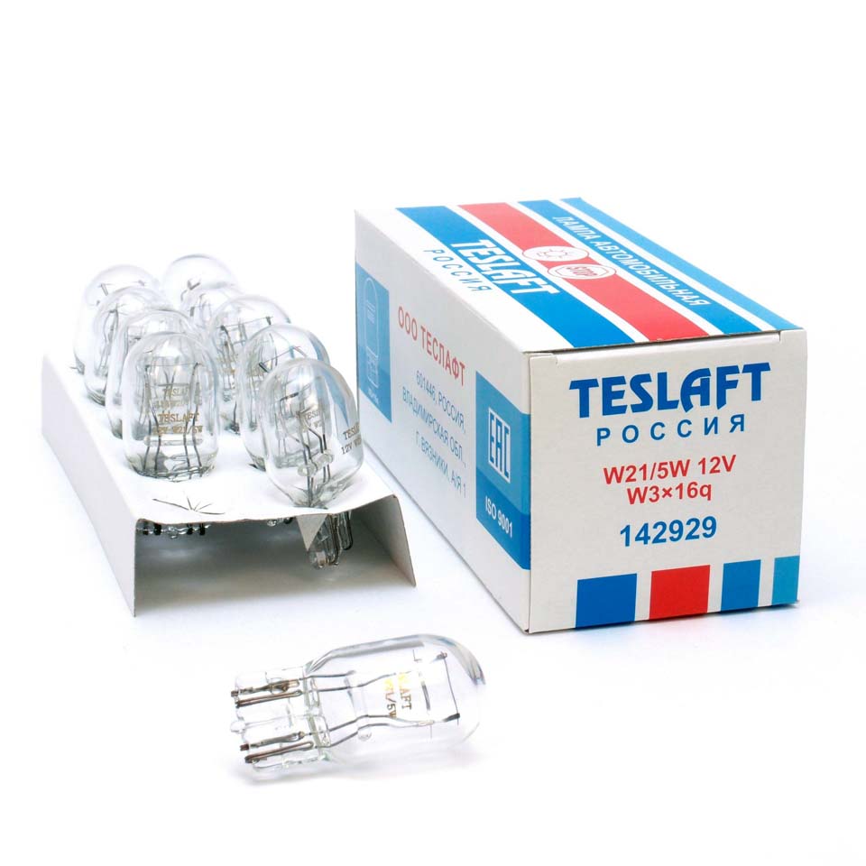 Лампа накаливания 12V W21/5W 21/5W Teslaft 1 шт.