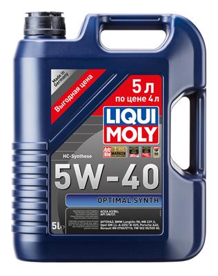 Масло моторное 5W40 LIQUI MOLY 5л НС-синтетика Optimal Synth